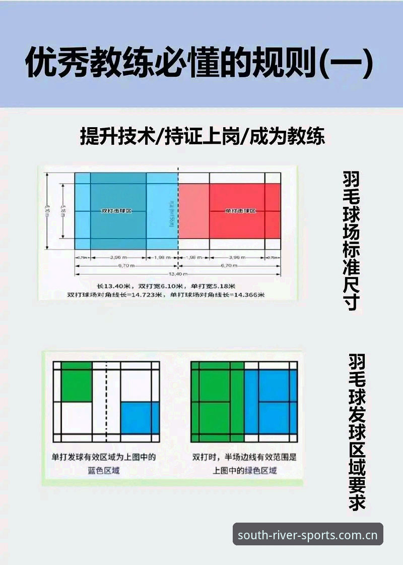 江南体育官方CN版本 3大原理解读:江南体育官方CN版本的赛事革新逻辑
