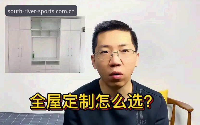 江南体育官方CN版本安装教程 圈内人实测:江南体育官方CN版本安装不踩坑,资深用户手把手拆解