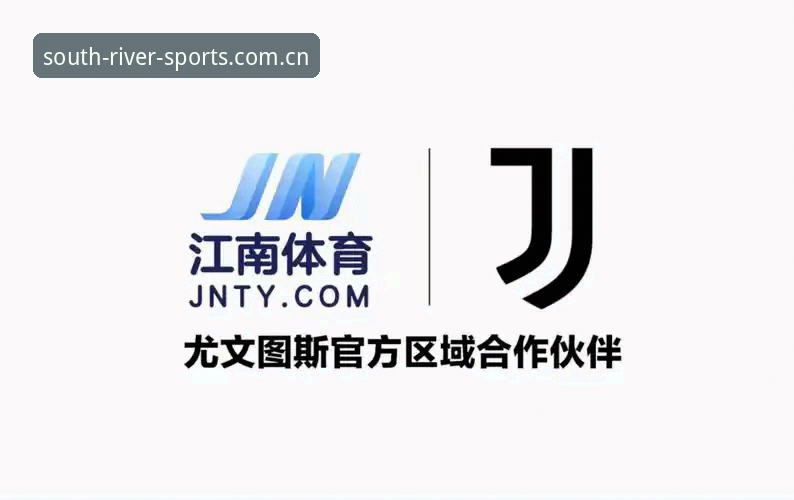 江南体育官方CN版本 江南体育官方CN版本v2.0.5使用指南:从数据同步到赛事版的核心逻辑
