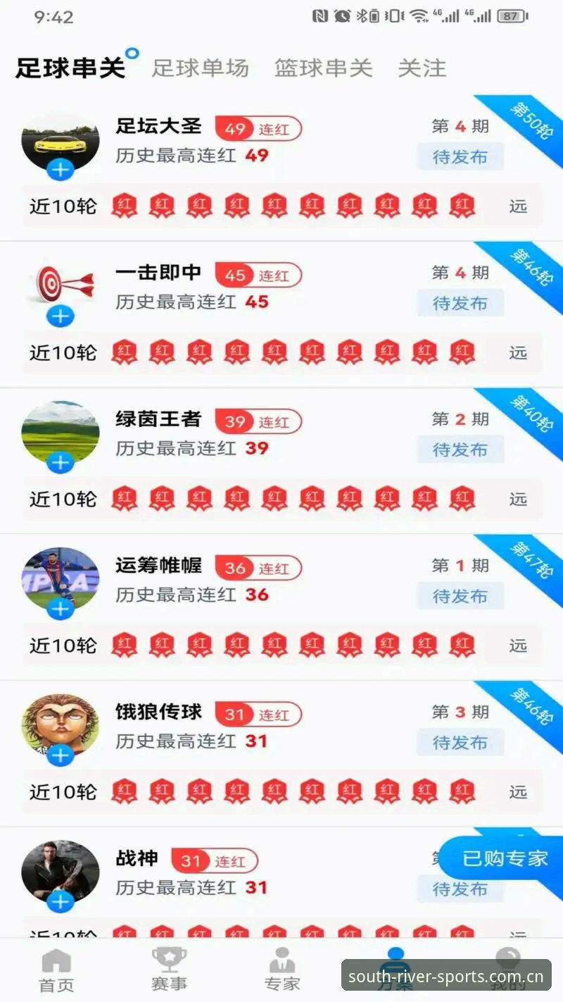 江南体育官方CN登录端手机版 江南体育官方CN登录端手机版实用指南:从版本升级到数据效率翻倍
